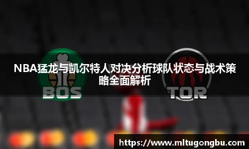 彩乐园平台