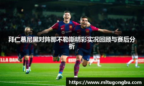 彩乐园平台