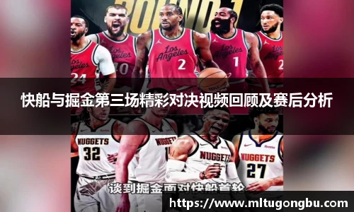 彩乐园