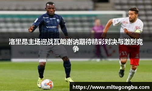 彩乐园APP
