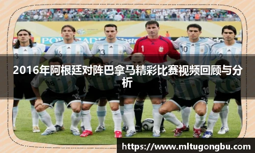 彩乐园