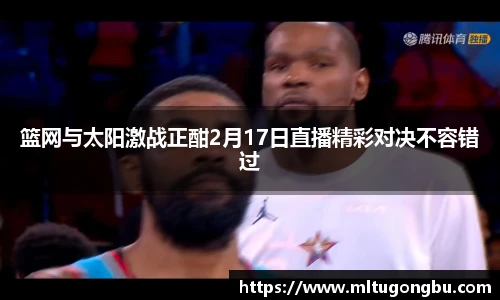 彩乐园APP