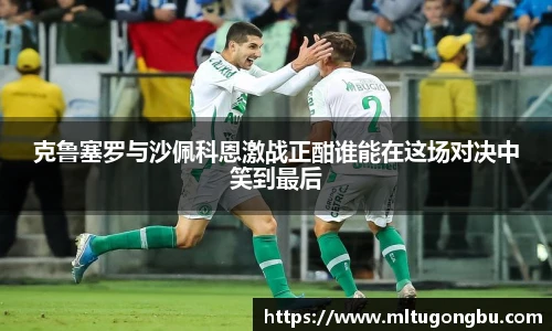 彩乐园APP